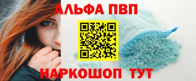 МДПВ Кандалакша
