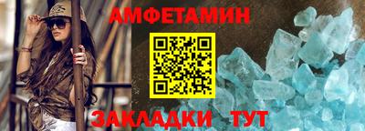 бошки Канаш