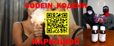 скорость mdpv Камышлов