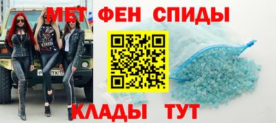 бошки Канаш