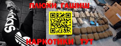 МДПВ Кандалакша
