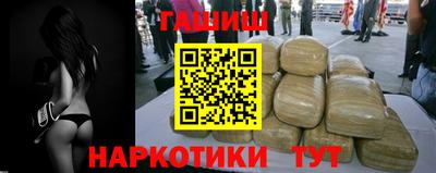 скорость mdpv Камышлов