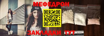 бошки Канаш