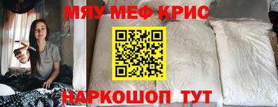 МДПВ Кандалакша