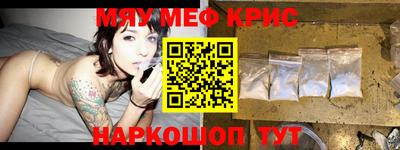 МДПВ Кандалакша