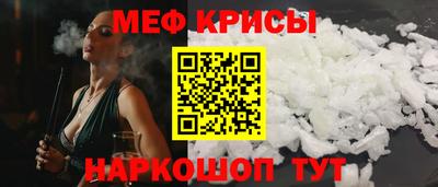 скорость mdpv Камышлов