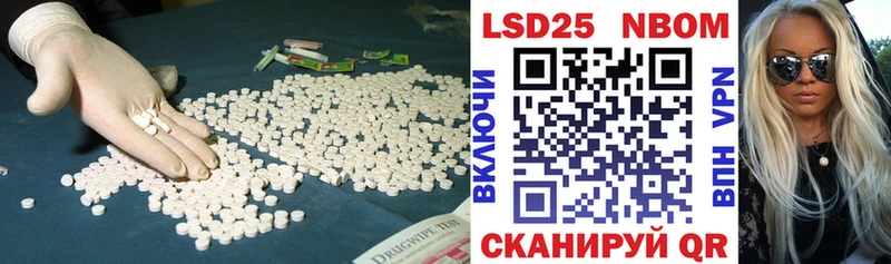 ЛСД экстази ecstasy  Алапаевск 