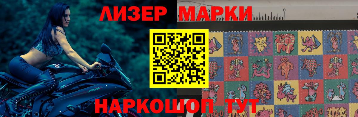 Лсд 25 экстази кислота  Лсд 25 экстази кислота  Алапаевск  Вход с VPN 