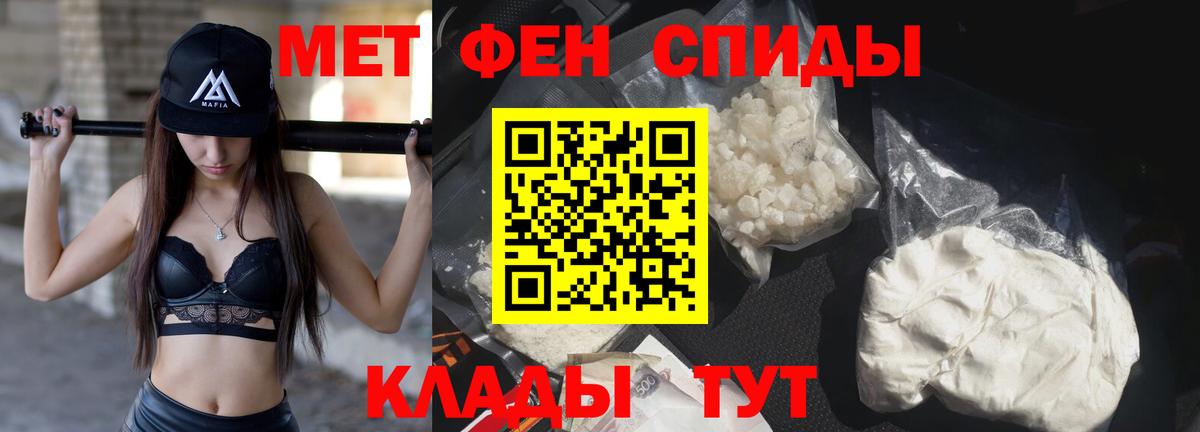 Лсд 25 Алапаевск