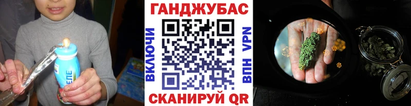 Конопля план Алапаевск