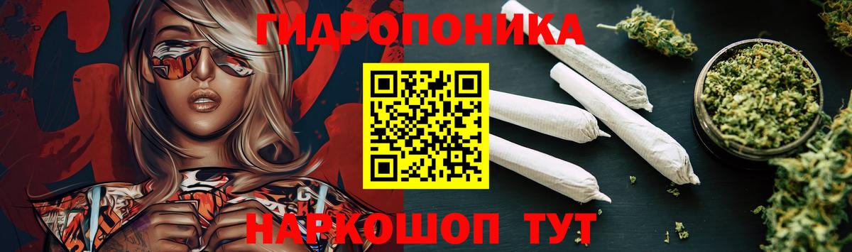 Каннабис индика  Бошки марихуана LSD WEED  Марихуана Ganja  Алапаевск 